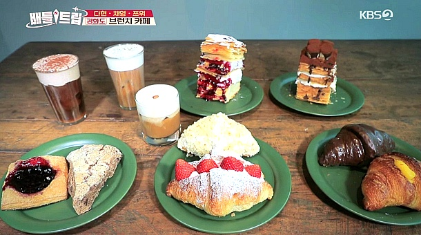 TWICE Tour | Creatrip Locals