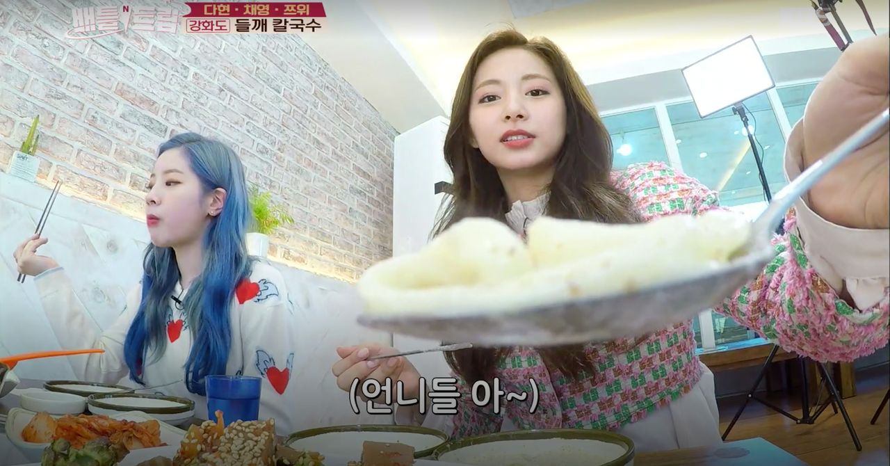 韓国旅行、kpop、TWICE行きつけのお店、ONCE、人気のお店、おいしいお店、韓国アイドル、韓国ニュース、韓国文化、人気の料理、トッポッキ、カルグクス