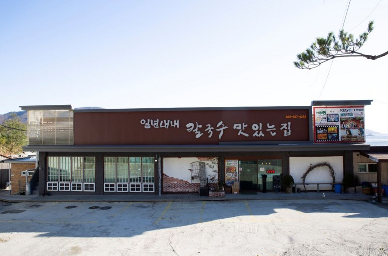 韓国旅行、kpop、TWICE行きつけのお店、ONCE、人気のお店、おいしいお店、韓国アイドル、韓国ニュース、韓国文化、人気の料理、トッポッキ、カルグクス