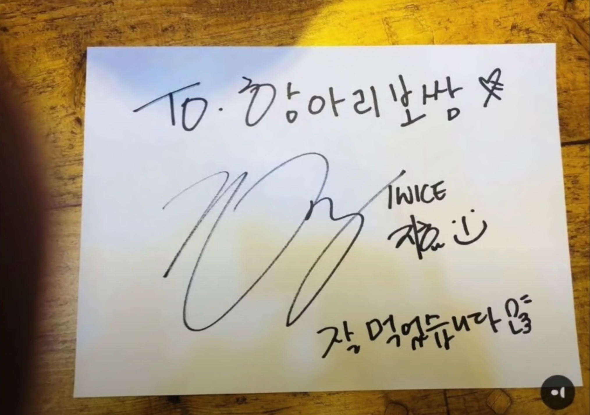 TWICE Tour | Creatrip Locals