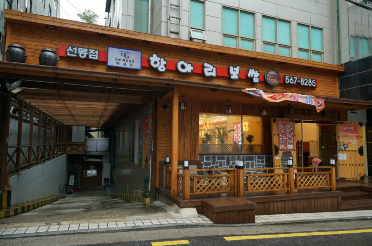 韓国旅行、kpop、TWICE行きつけのお店、ONCE、人気のお店、おいしいお店、韓国アイドル、韓国ニュース、韓国文化、人気の料理、トッポッキ、カルグクス