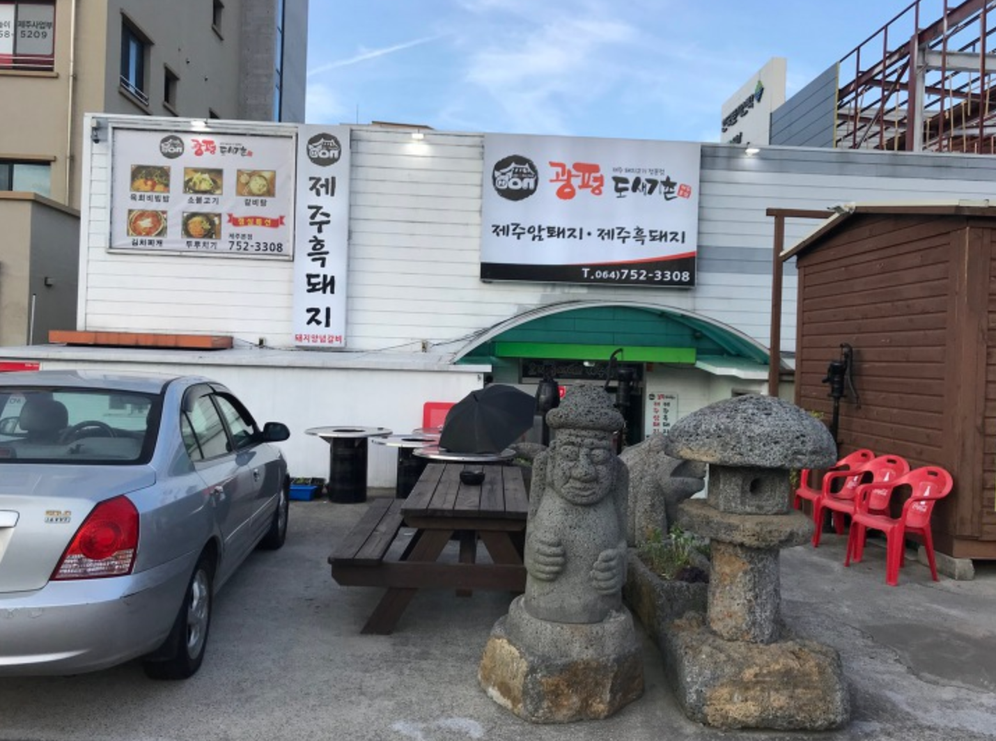 TWICE Tour | Creatrip Locals