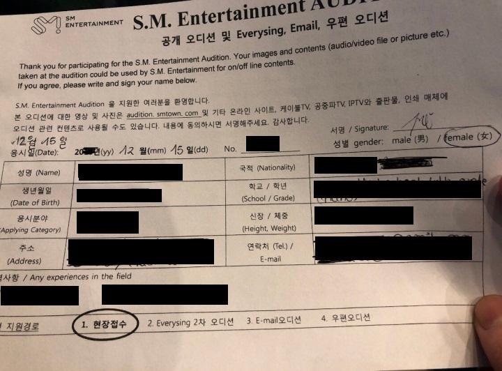 ออดิชั่น คือความฝันของเด็กไทยหลายคนที่ต้องการเป็นศิลปินเกาหลี พบกับการออดิชั่นสุดโหดของ SM Entertainment การค้นหาเทรนนี่เพื่อปั้นให้เป็นศิลปินในสังกัด