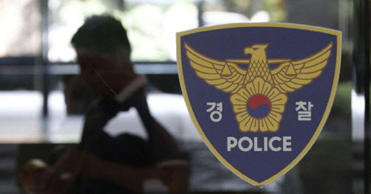 วิชาเพศศึกษาของประเทศเกาหลีได้มีการสอนวิธีการใส่ถุงยางอนามัย ผู้ปกครองกล่าวว่า 