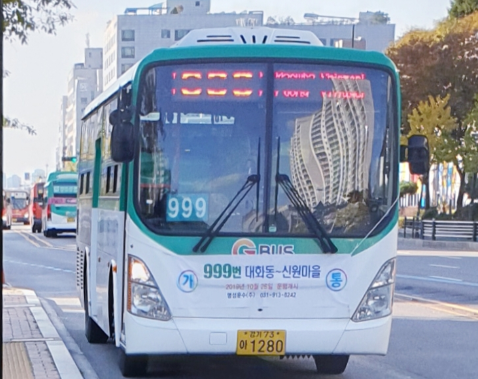 韓国カフェ、韓国、カフェ、ソウル、ソウルカフェ、ソウル郊外、ソウル郊外カフェ、郊外カフェ、京畿道、キョンギド、コヤン、コヤン市、高陽、高陽カフェ、コヤンカフェ、イルサン、イルサンカフェ、一山、一山カフェ、ホンデ、ホンデ入口、コンドク、孔徳、パジュカフェ、パジュ