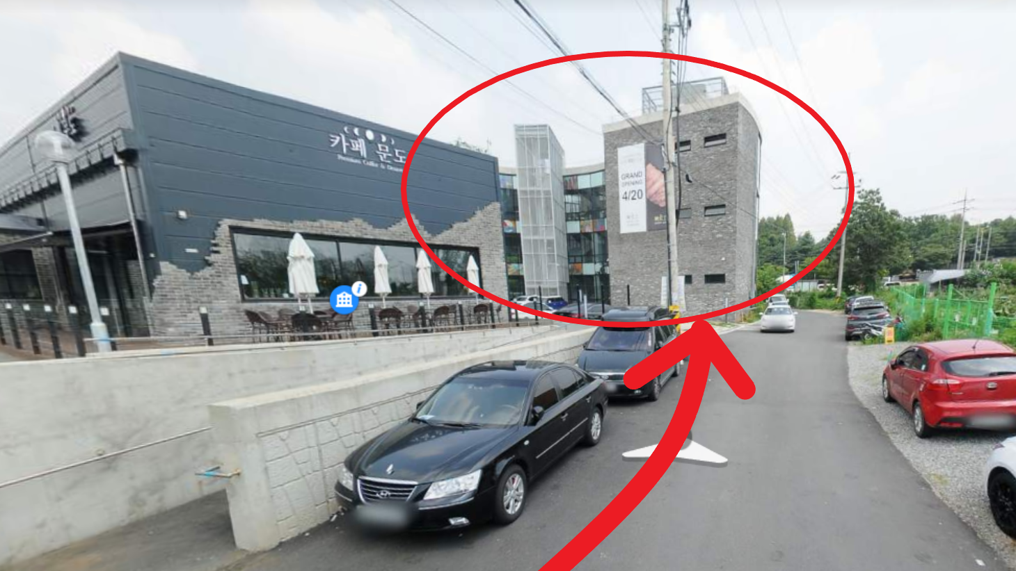 韓国カフェ、韓国、カフェ、ソウル、ソウルカフェ、ソウル郊外、ソウル郊外カフェ、郊外カフェ、京畿道、キョンギド、コヤン、コヤン市、高陽、高陽カフェ、コヤンカフェ、イルサン、イルサンカフェ、一山、一山カフェ、ホンデ、ホンデ入口、コンドク、孔徳、パジュカフェ、パジュ