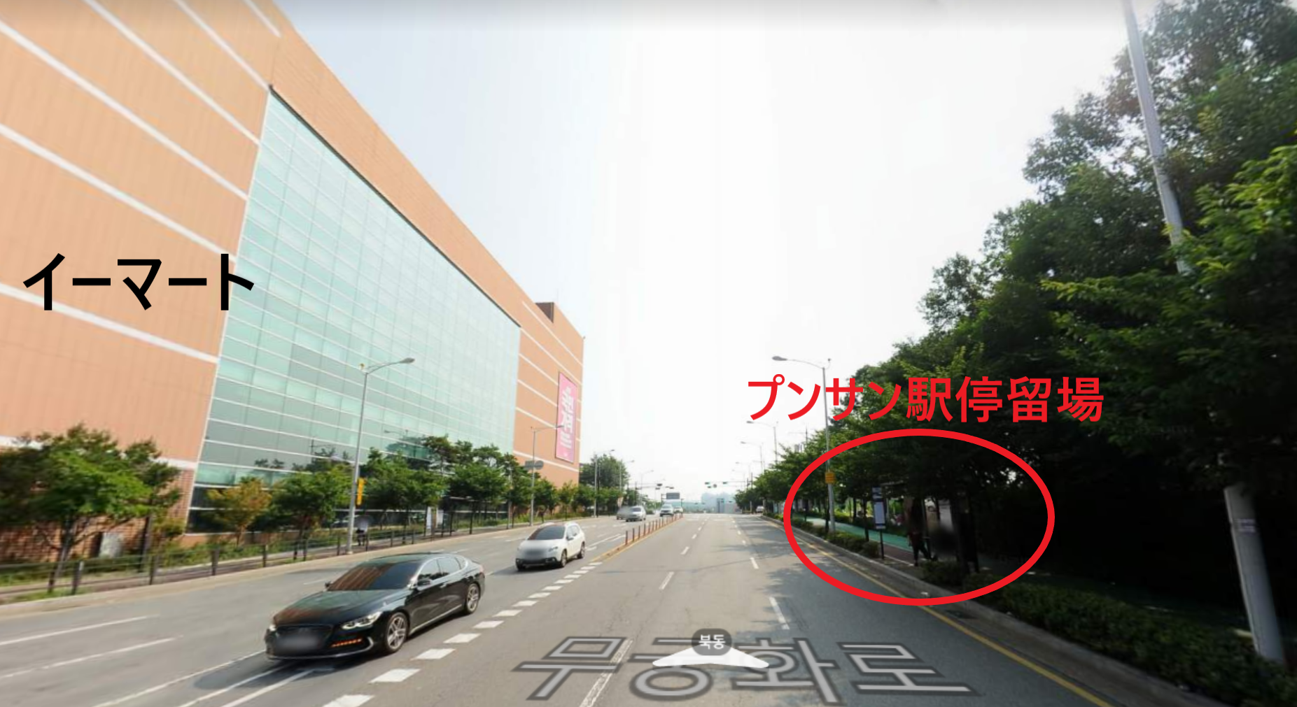 韓国カフェ、韓国、カフェ、ソウル、ソウルカフェ、ソウル郊外、ソウル郊外カフェ、郊外カフェ、京畿道、キョンギド、コヤン、コヤン市、高陽、高陽カフェ、コヤンカフェ、イルサン、イルサンカフェ、一山、一山カフェ、ホンデ、ホンデ入口、コンドク、孔徳、パジュカフェ、パジュ