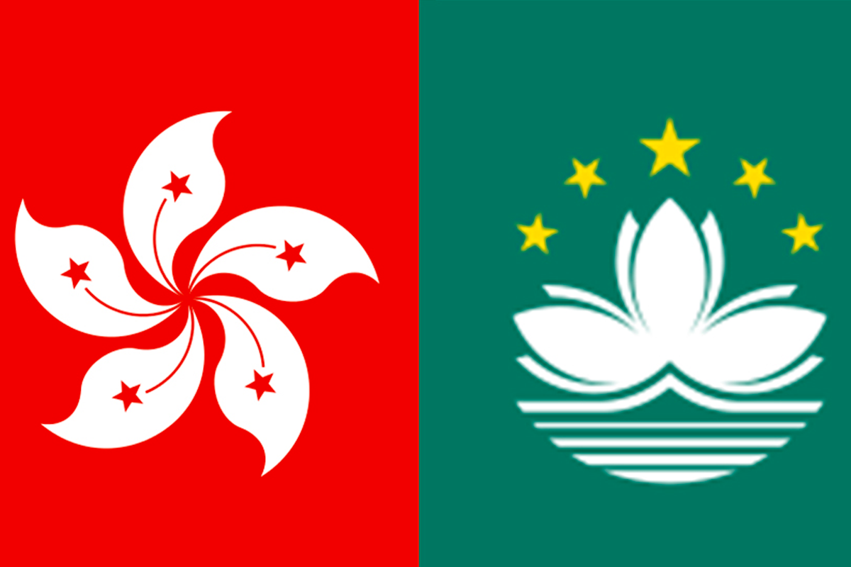 香港與澳門的區旗，探討韓國人對香港與澳門的誤解。