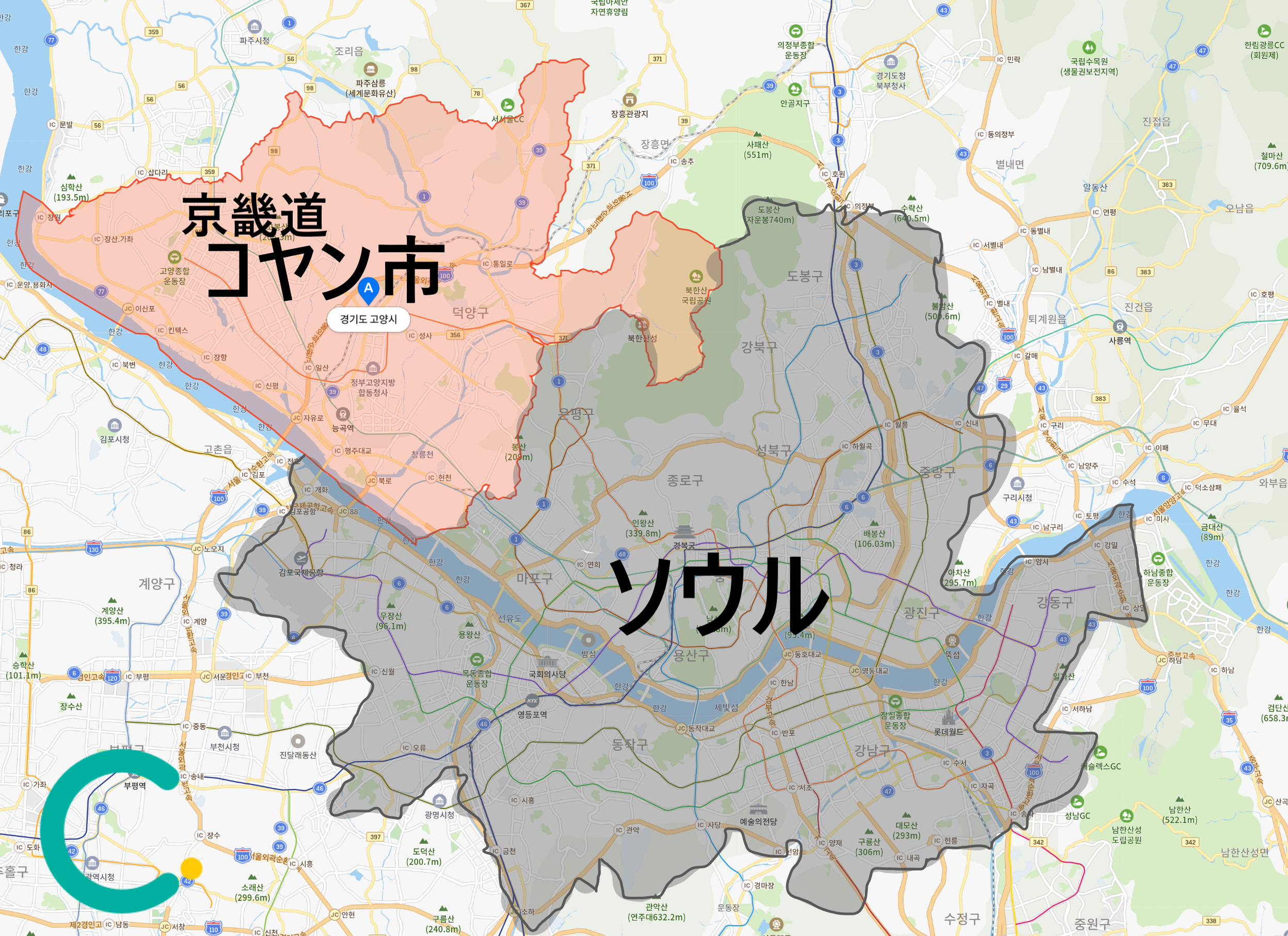 韓国カフェ、韓国、カフェ、ソウル、ソウルカフェ、ソウル郊外、ソウル郊外カフェ、郊外カフェ、京畿道、キョンギド、コヤン、コヤン市、高陽、高陽カフェ、コヤンカフェ、イルサン、イルサンカフェ、一山、一山カフェ、ホンデ、ホンデ入口、コンドク、孔徳、パジュカフェ、パジュ