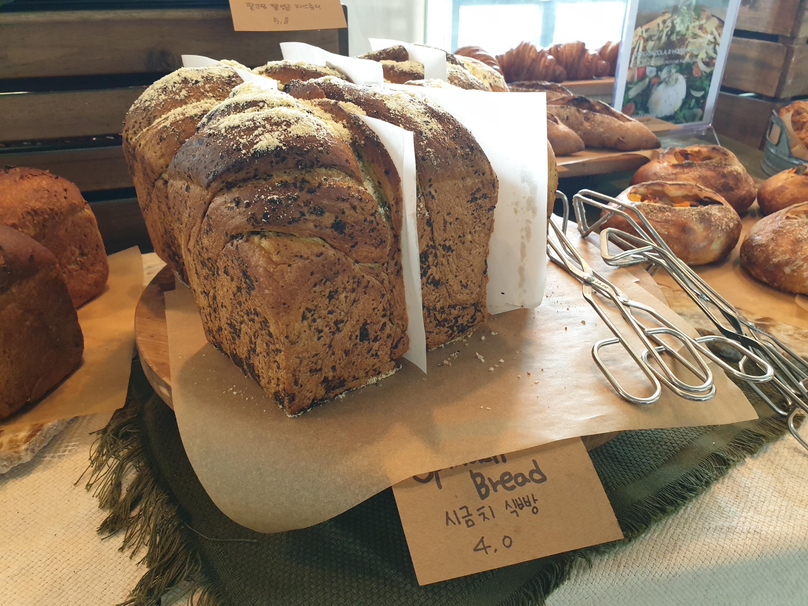 韓国カフェ、韓国、カフェ、ソウル、ソウルカフェ、ソウル郊外、ソウル郊外カフェ、郊外カフェ、京畿道、キョンギド、コヤン、コヤン市、高陽、高陽カフェ、コヤンカフェ、イルサン、イルサンカフェ、一山、一山カフェ、ホンデ、ホンデ入口、コンドク、孔徳、パジュカフェ、パジュ