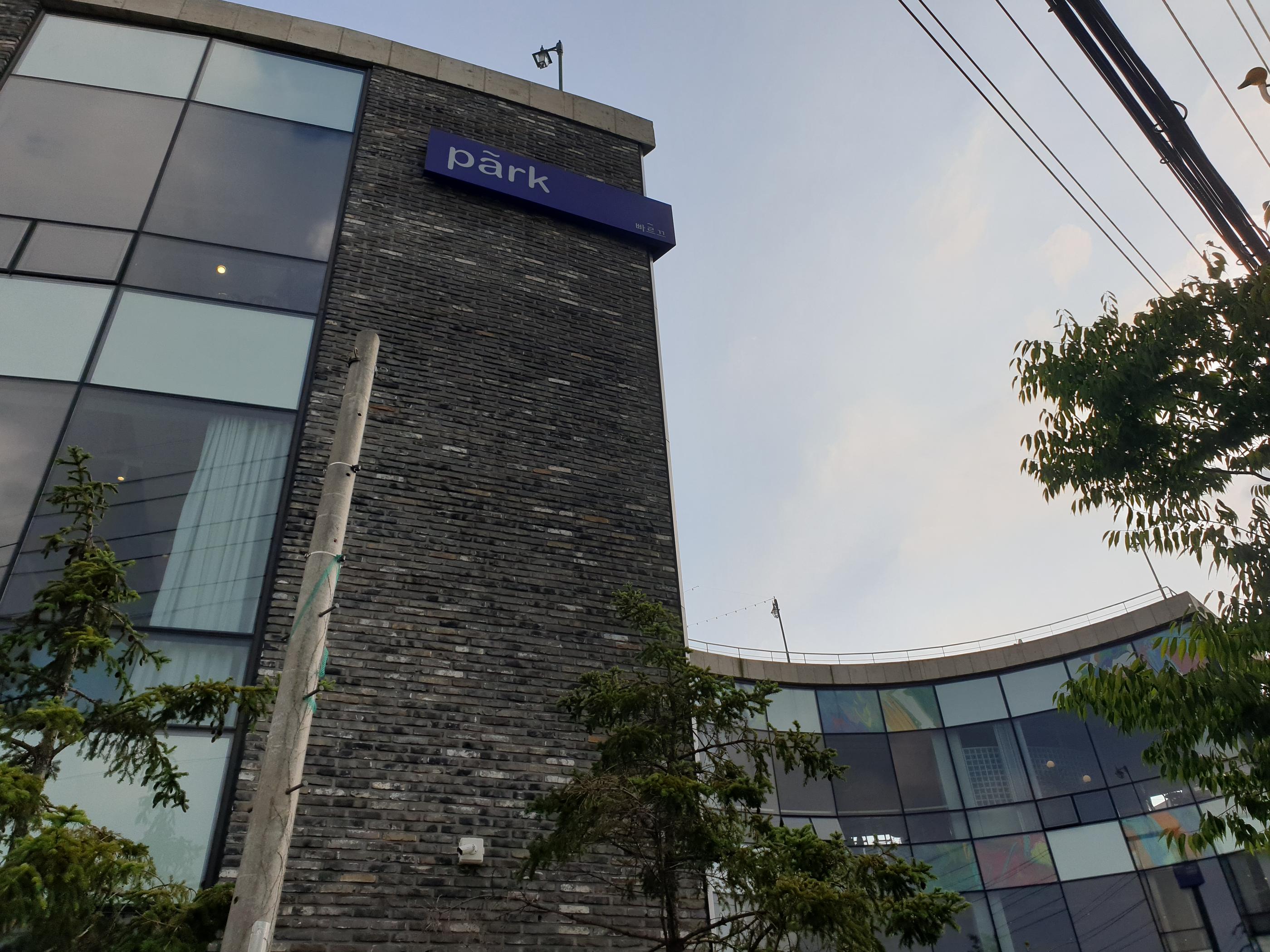 韓国カフェ、韓国、カフェ、ソウル、ソウルカフェ、ソウル郊外、ソウル郊外カフェ、郊外カフェ、京畿道、キョンギド、コヤン、コヤン市、高陽、高陽カフェ、コヤンカフェ、イルサン、イルサンカフェ、一山、一山カフェ、ホンデ、ホンデ入口、コンドク、孔徳、パジュカフェ、パジュ