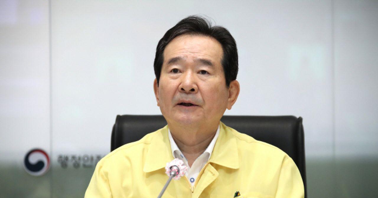 韓禁宗教集會活動