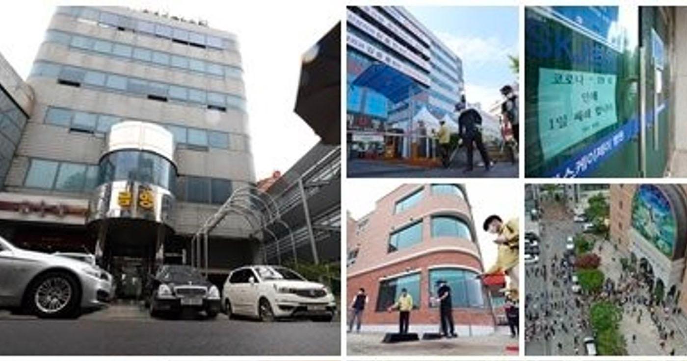 Il cluster di infezioni in Corea colpirà 100 casi confermati di COVID-19