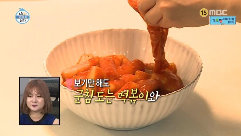 [เหล่าเซเลบเกาหลีชอบกินอะไรกันนะ?] บทสรุปของโปรดของคนดังเกาหลีในช่วงนี้