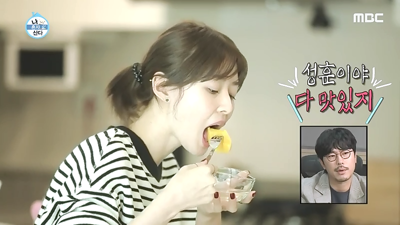 [เหล่าเซเลบเกาหลีชอบกินอะไรกันนะ?] บทสรุปของโปรดของคนดังเกาหลีในช่วงนี้