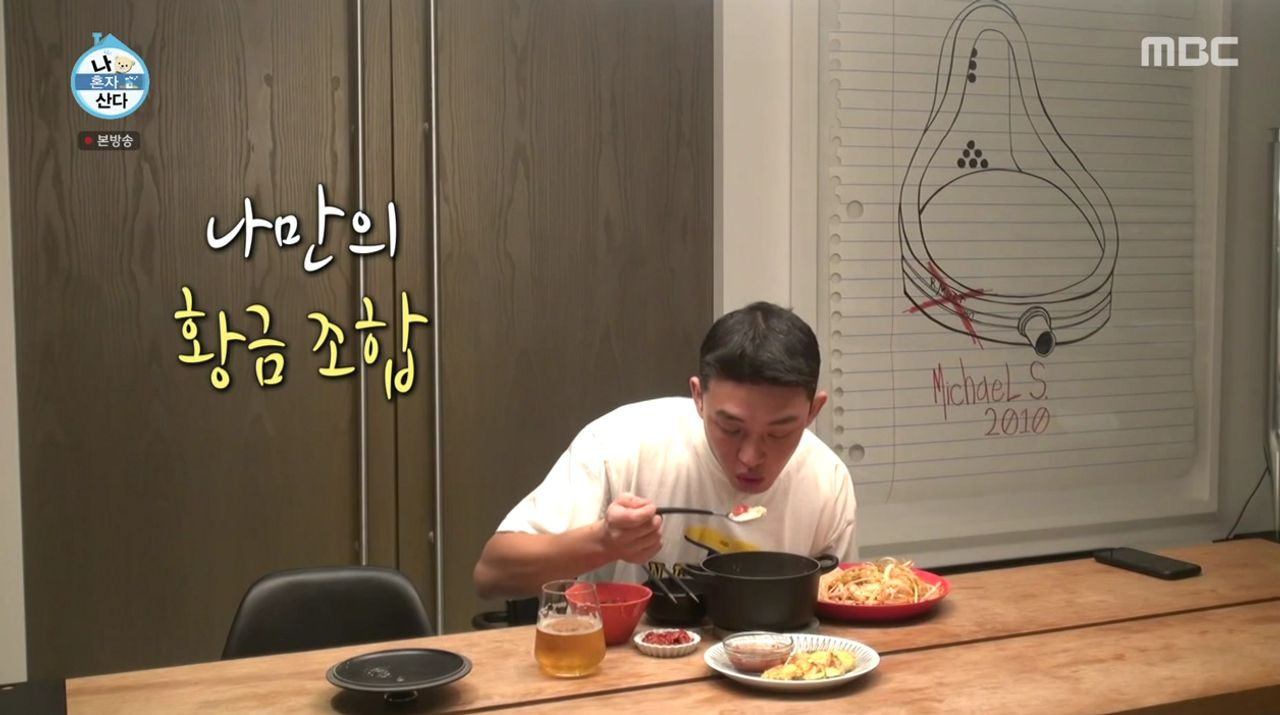 [เหล่าเซเลบเกาหลีชอบกินอะไรกันนะ?] บทสรุปของโปรดของคนดังเกาหลีในช่วงนี้