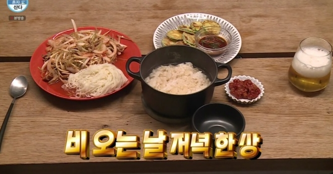 [เหล่าเซเลบเกาหลีชอบกินอะไรกันนะ?] บทสรุปของโปรดของคนดังเกาหลีในช่วงนี้