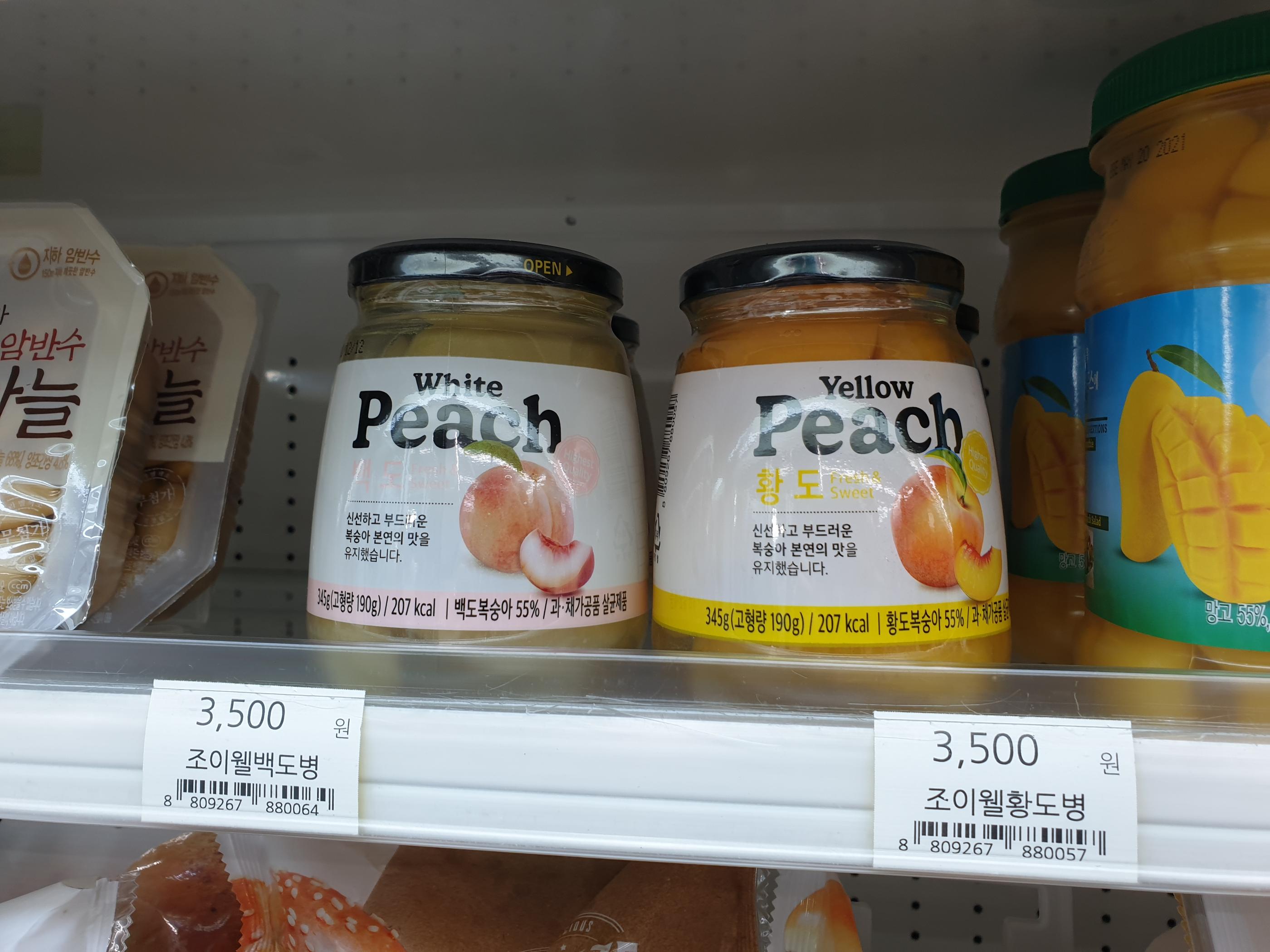 [เหล่าเซเลบเกาหลีชอบกินอะไรกันนะ?] บทสรุปของโปรดของคนดังเกาหลีในช่วงนี้