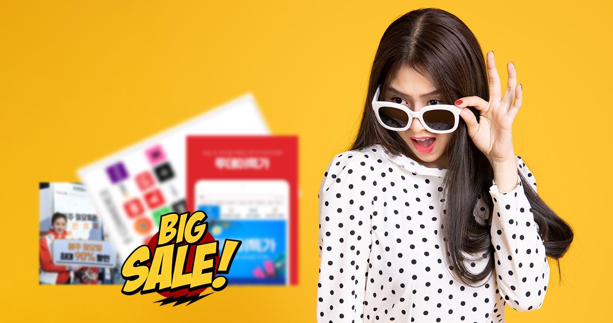 Bật mí 5 app săn sale mà các shop order hàng Hàn luôn dùng