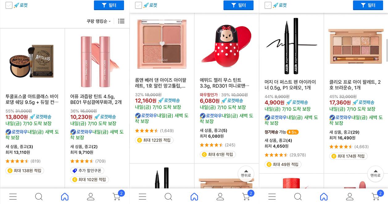 Bật mí 5 app săn sale mà các shop order hàng Hàn luôn dùng