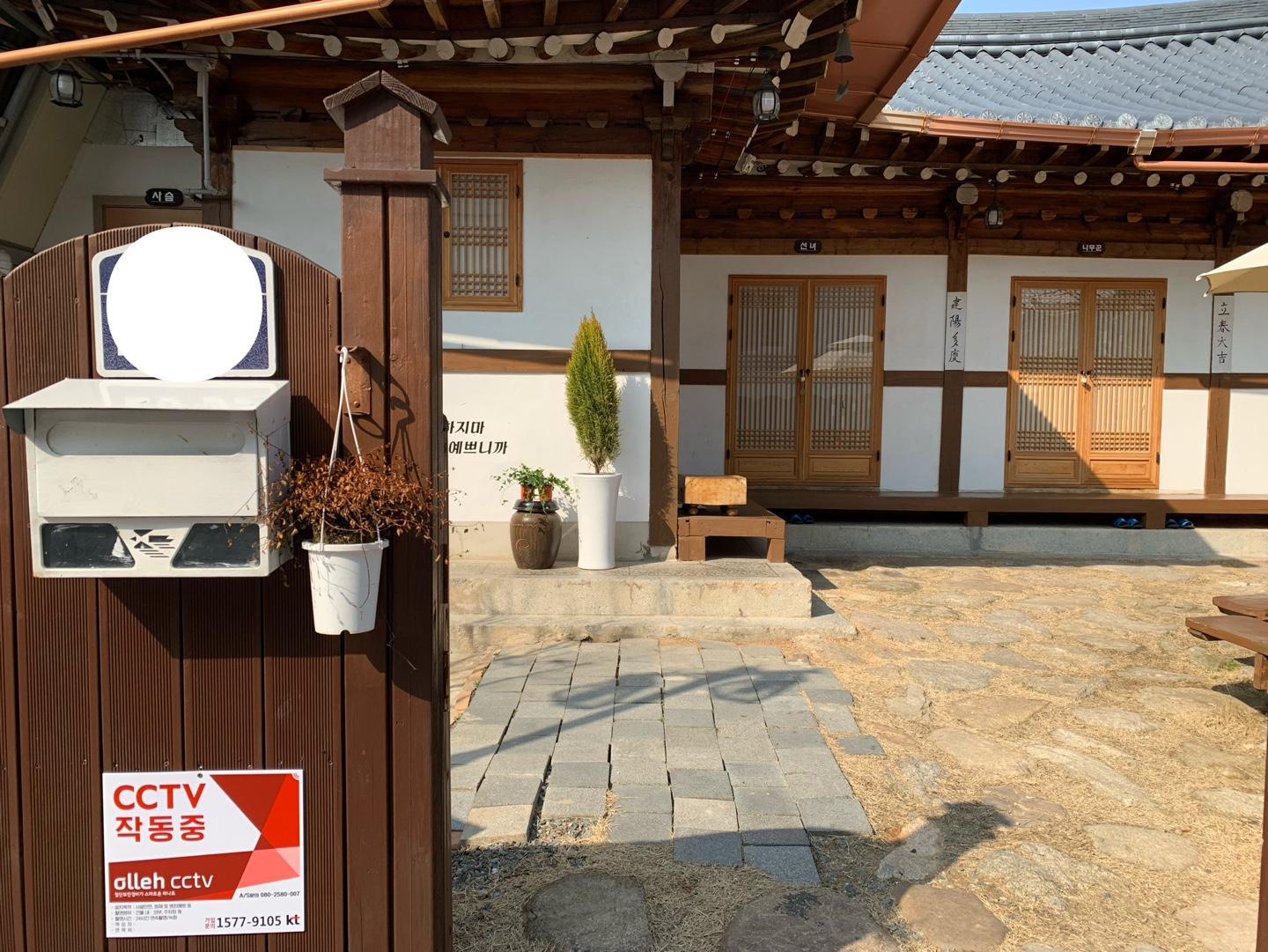 ถ้ามาถึงหมู่บ้านฮันอก เมืองจอนจูแล้วไม่ได้ทำ 5 อย่างนี้ถือว่ามาเสียเที่ยวเลยนะคะเนี่ย~