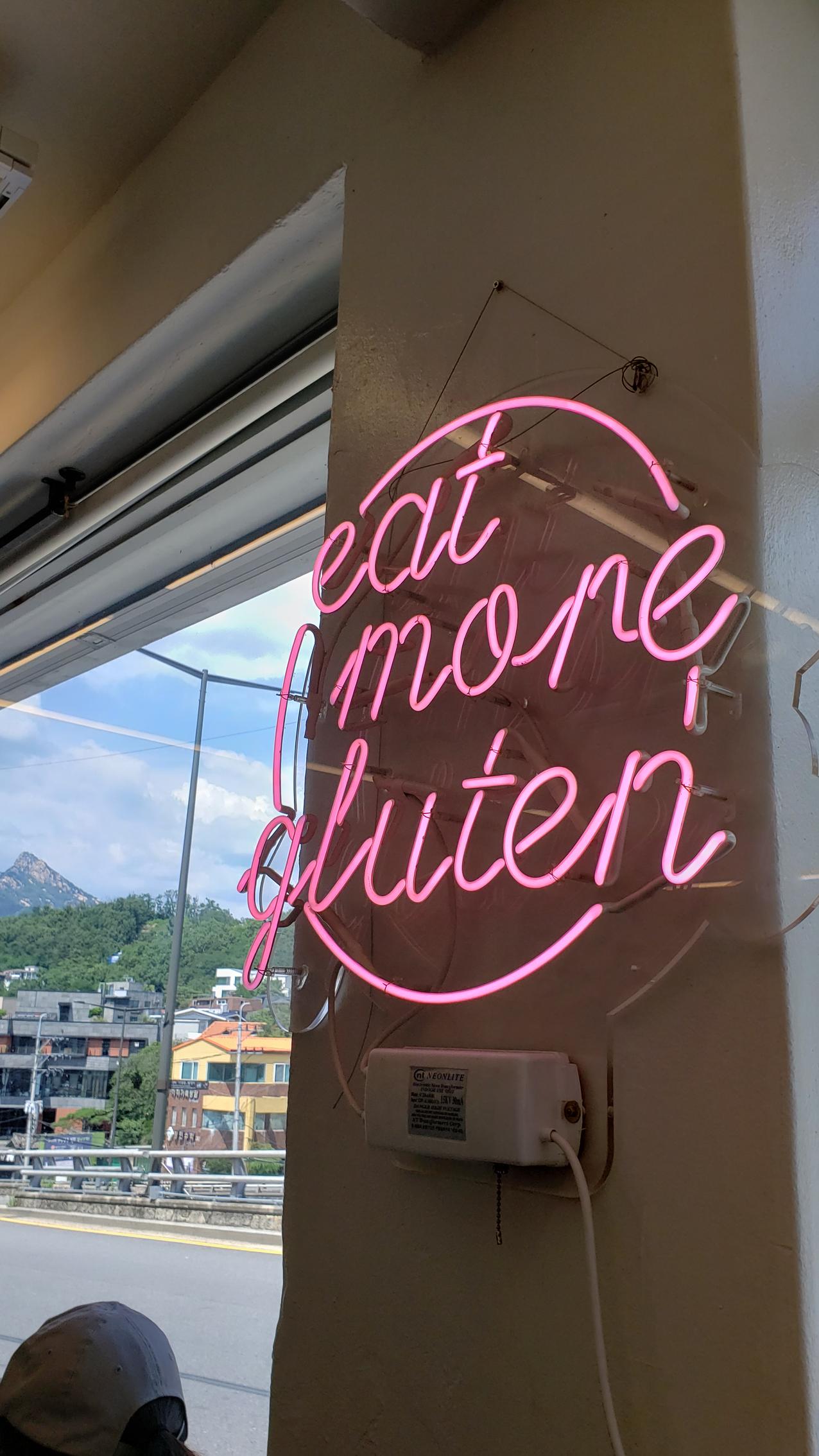 SCOFF Bakehouse | Buamdong, Amazing Scones & Brownies People Will Line Up Outside For!