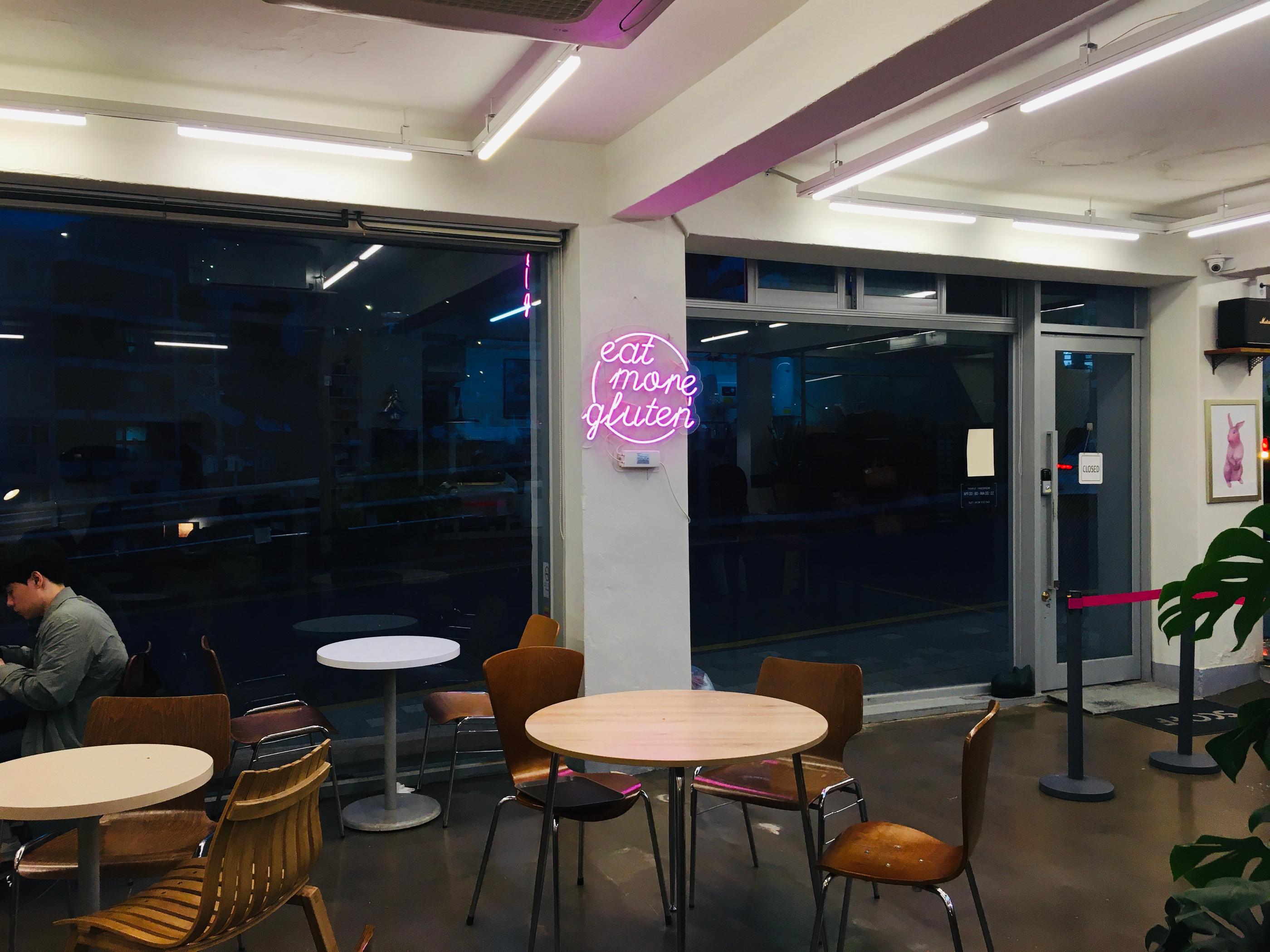 SCOFF Bakehouse | Buamdong, Amazing Scones & Brownies People Will Line Up Outside For!