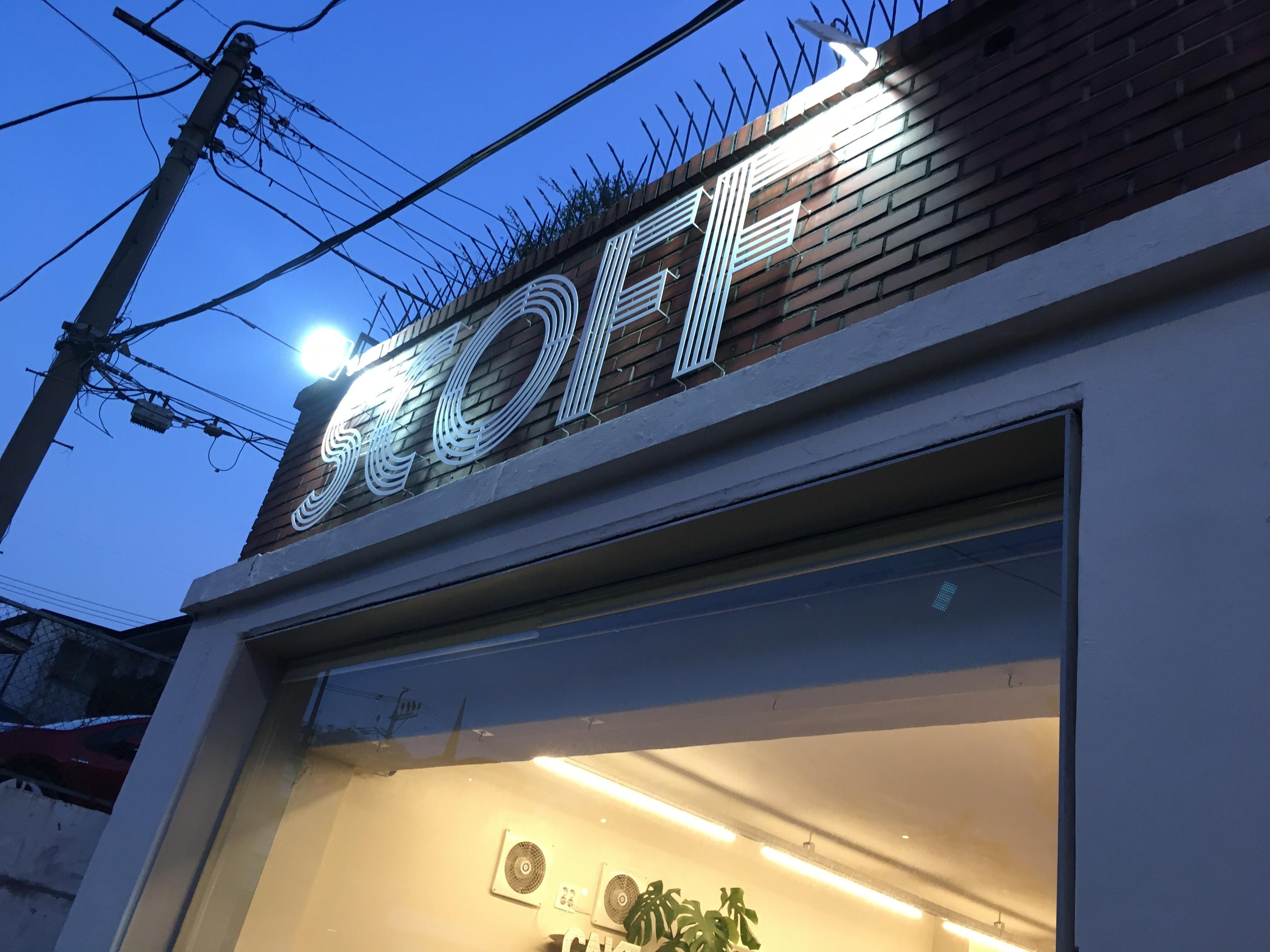 SCOFF Bakehouse | Buamdong, Amazing Scones & Brownies People Will Line Up Outside For!