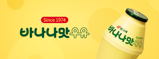 雪凍咗反而會更加好食嘅韓國食物，點解依家先知？快啲Tag朋友叫佢哋一齊試吓啦！