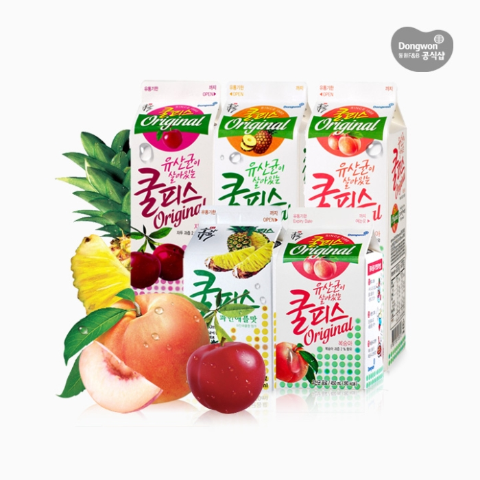 雪凍咗反而會更加好食嘅韓國食物，點解依家先知？快啲Tag朋友叫佢哋一齊試吓啦！