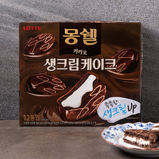 雪凍咗反而會更加好食嘅韓國食物，點解依家先知？快啲Tag朋友叫佢哋一齊試吓啦！