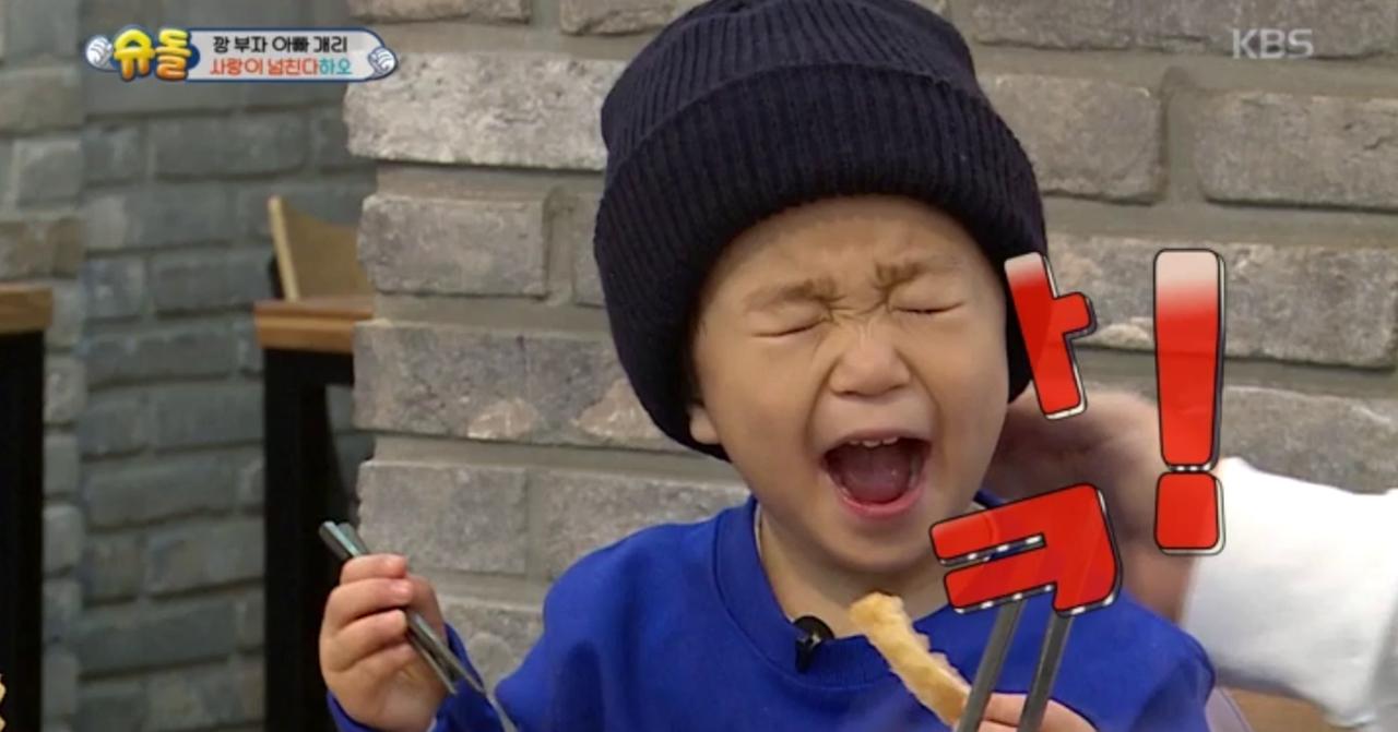 凍らせて美味しい韓国お菓子