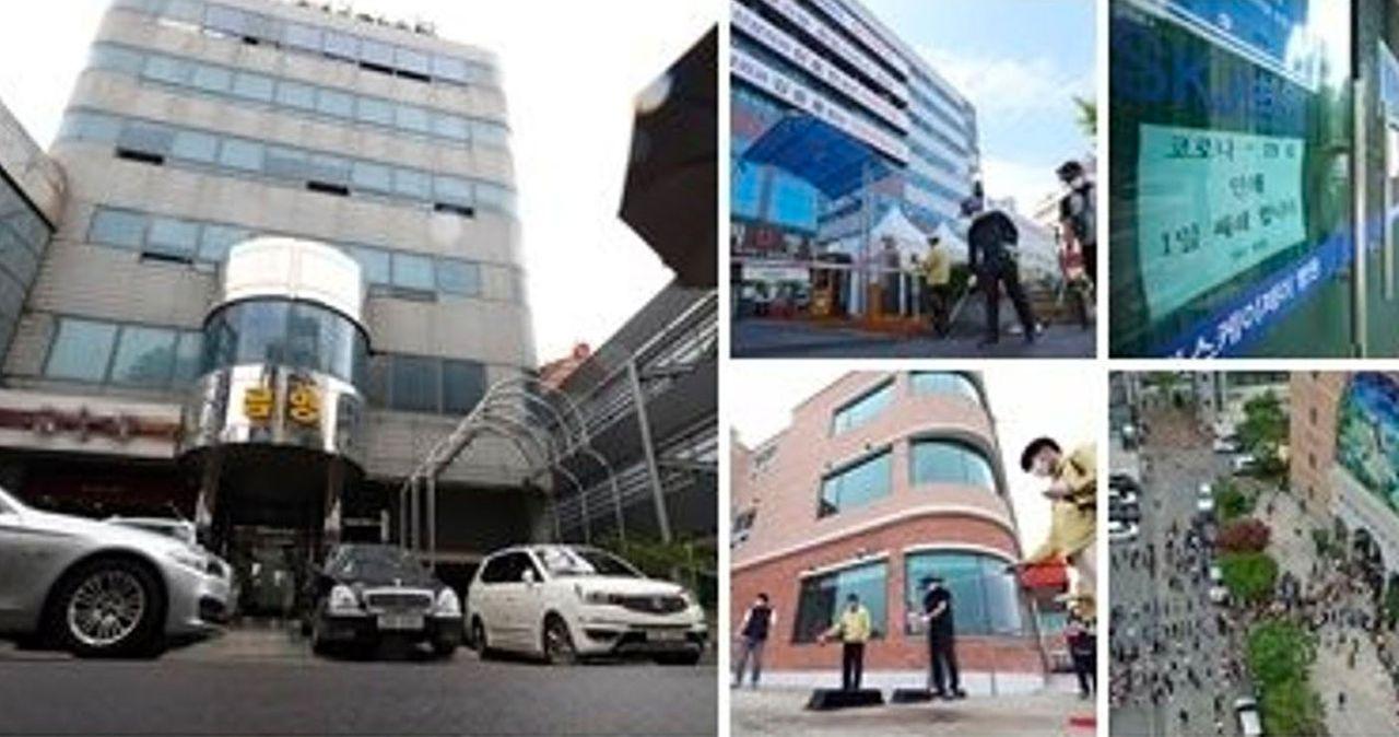 ภาพของอาคารและคลองสวนในเกาหลีใต้ พร้อมมีบรรยากาศของการตรวจโรคระบาด มีป้ายประกาศและผู้คนน้อยลงบนท้องถนน ซึ่งแสดงถึงสถานการณ์แพร่ระบาดในพื้นที่ชนบท