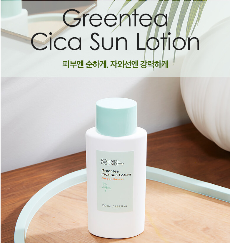 Top 8 kem chống nắng bán chạy nhất Hàn Quốc hè 2025. Innisfree, Missha không được gọi tên