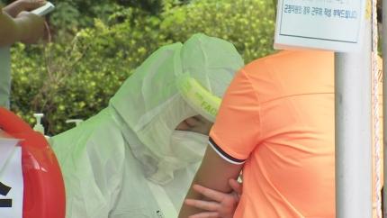 Орон нутгийн 21 халдвар, импортын 23 тохиолдол зэрэг батлагдсан 44 шинэ тохиолдол нэмэгдсэн.