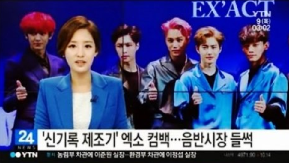 An Extensive List Of Korean Celebrity Siblings - Both Famous And Less Known