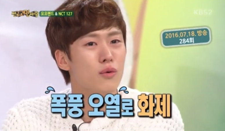 An Extensive List Of Korean Celebrity Siblings - Both Famous And Less Known