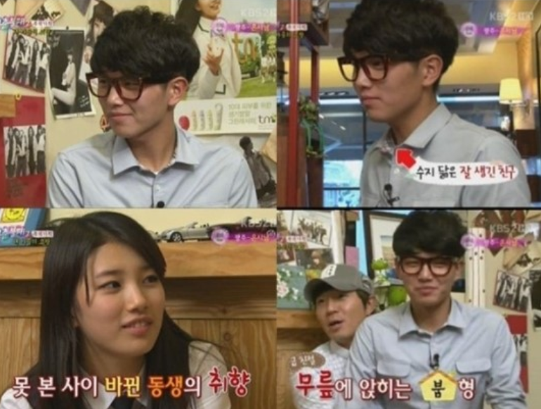 韓国、韓国カフェ、ソウル、アイドル、韓国アイドル、KPOP、韓国女優、韓国俳優、女優、俳優、姉妹、兄弟、姉、妹、兄、弟、お姉ちゃん、お兄ちゃん、お姉さん、お兄さん、オッパ、ヌナ、ヒョン、オンニ、ドンセン、クリスタル、ジェシカ、サンダラ、ソンヨル、NCT、TWICE、BTS、IZONE、アイズワン、イッチ、ITZY、ジコ、ソンジュンギ、ムンビン、ホンジニョン、キムテヒ、クォンナラ、AOA、パクシネ、ナホンジャサンダ、韓国ドラマ、韓国バラエティー、韓国兄弟、韓国家族