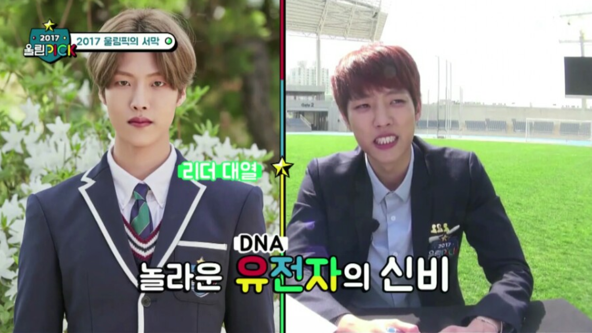 An Extensive List Of Korean Celebrity Siblings - Both Famous And Less Known