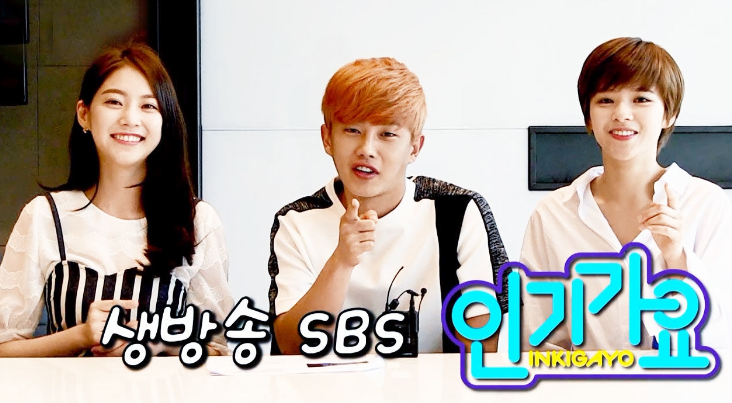 An Extensive List Of Korean Celebrity Siblings - Both Famous And Less Known