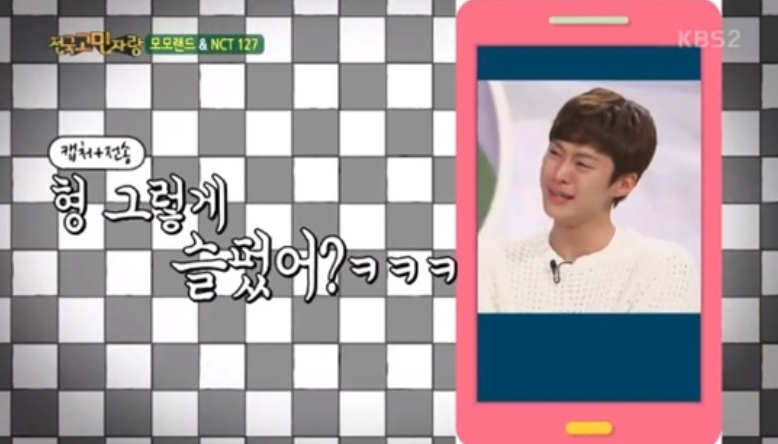 An Extensive List Of Korean Celebrity Siblings - Both Famous And Less Known