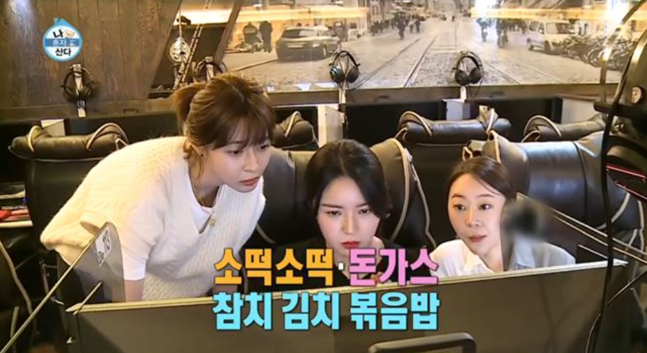 韓国、韓国カフェ、ソウル、アイドル、韓国アイドル、KPOP、韓国女優、韓国俳優、女優、俳優、姉妹、兄弟、姉、妹、兄、弟、お姉ちゃん、お兄ちゃん、お姉さん、お兄さん、オッパ、ヌナ、ヒョン、オンニ、ドンセン、クリスタル、ジェシカ、サンダラ、ソンヨル、NCT、TWICE、BTS、IZONE、アイズワン、イッチ、ITZY、ジコ、ソンジュンギ、ムンビン、ホンジニョン、キムテヒ、クォンナラ、AOA、パクシネ、ナホンジャサンダ、韓国ドラマ、韓国バラエティー、韓国兄弟、韓国家族