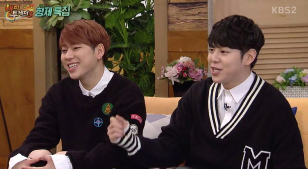 An Extensive List Of Korean Celebrity Siblings - Both Famous And Less Known