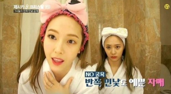 An Extensive List Of Korean Celebrity Siblings - Both Famous And Less Known