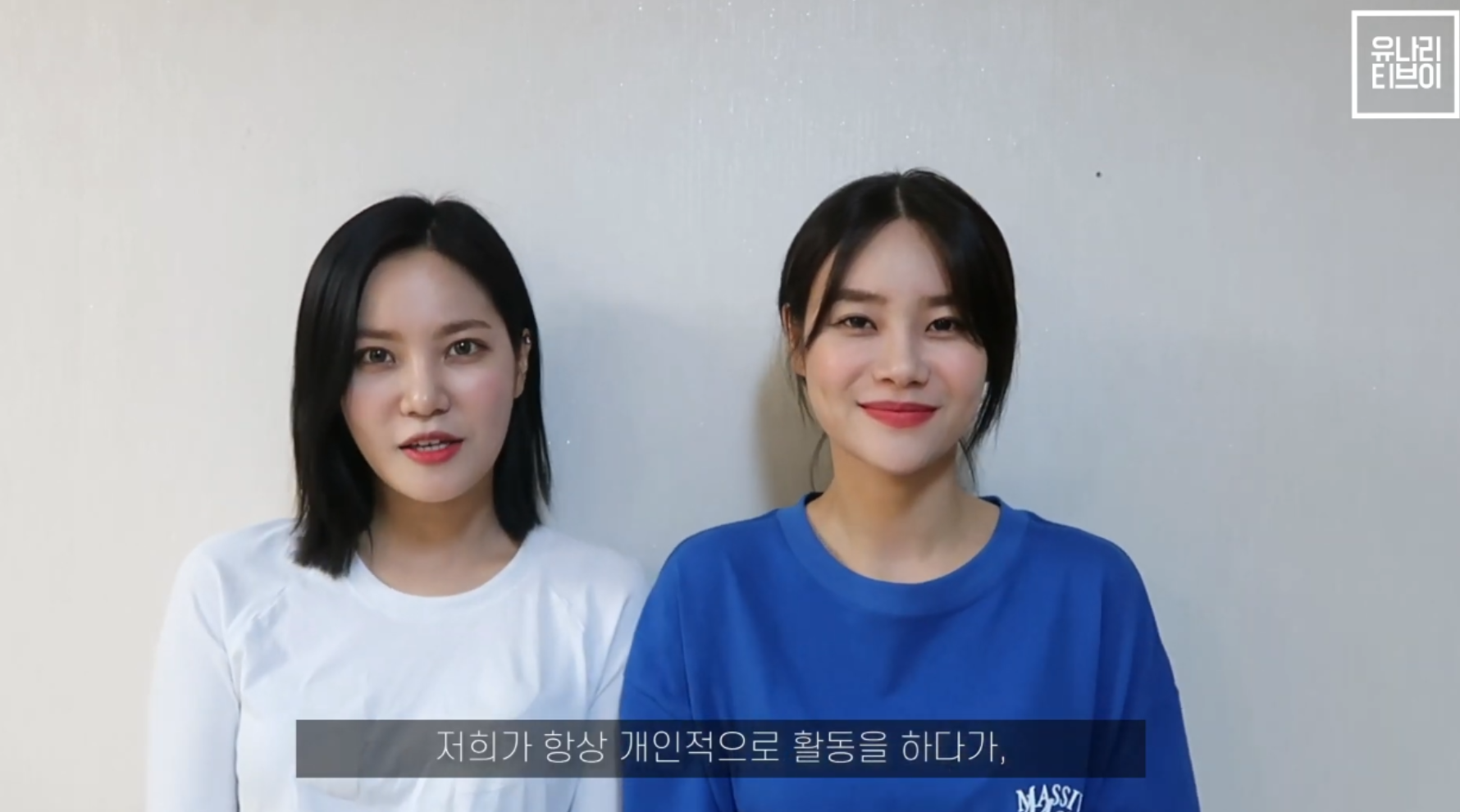 An Extensive List Of Korean Celebrity Siblings - Both Famous And Less Known