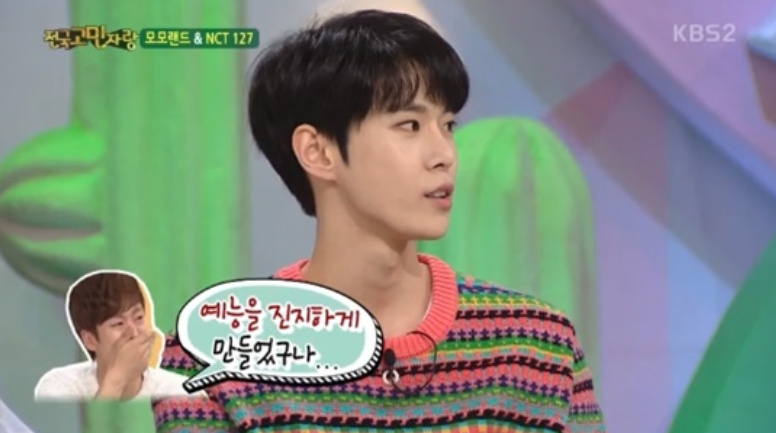 An Extensive List Of Korean Celebrity Siblings - Both Famous And Less Known