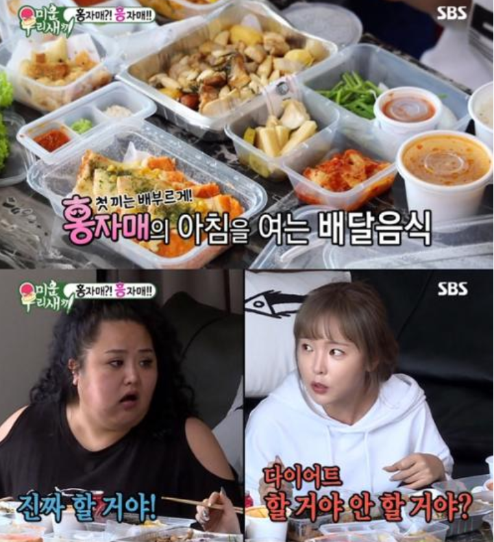 韓国、韓国カフェ、ソウル、アイドル、韓国アイドル、KPOP、韓国女優、韓国俳優、女優、俳優、姉妹、兄弟、姉、妹、兄、弟、お姉ちゃん、お兄ちゃん、お姉さん、お兄さん、オッパ、ヌナ、ヒョン、オンニ、ドンセン、クリスタル、ジェシカ、サンダラ、ソンヨル、NCT、TWICE、BTS、IZONE、アイズワン、イッチ、ITZY、ジコ、ソンジュンギ、ムンビン、ホンジニョン、キムテヒ、クォンナラ、AOA、パクシネ、ナホンジャサンダ、韓国ドラマ、韓国バラエティー、韓国兄弟、韓国家族