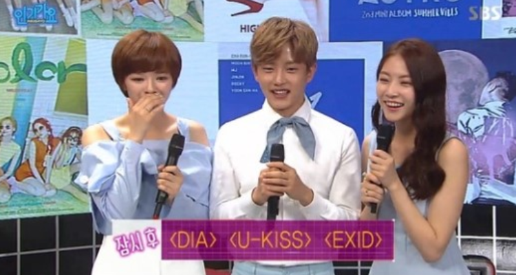 An Extensive List Of Korean Celebrity Siblings - Both Famous And Less Known