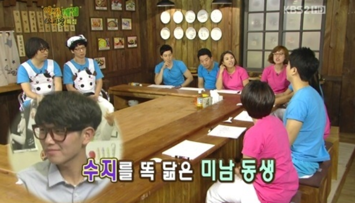 韓国、韓国カフェ、ソウル、アイドル、韓国アイドル、KPOP、韓国女優、韓国俳優、女優、俳優、姉妹、兄弟、姉、妹、兄、弟、お姉ちゃん、お兄ちゃん、お姉さん、お兄さん、オッパ、ヌナ、ヒョン、オンニ、ドンセン、クリスタル、ジェシカ、サンダラ、ソンヨル、NCT、TWICE、BTS、IZONE、アイズワン、イッチ、ITZY、ジコ、ソンジュンギ、ムンビン、ホンジニョン、キムテヒ、クォンナラ、AOA、パクシネ、ナホンジャサンダ、韓国ドラマ、韓国バラエティー、韓国兄弟、韓国家族