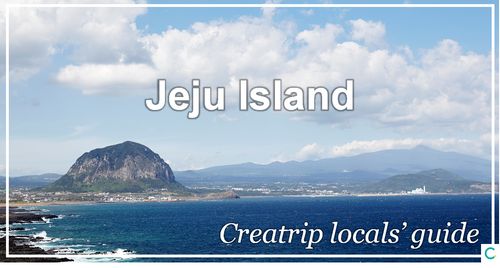 A complete guide for a perfect trip to Jeju Island | Activities, restaurants, cafes and more!